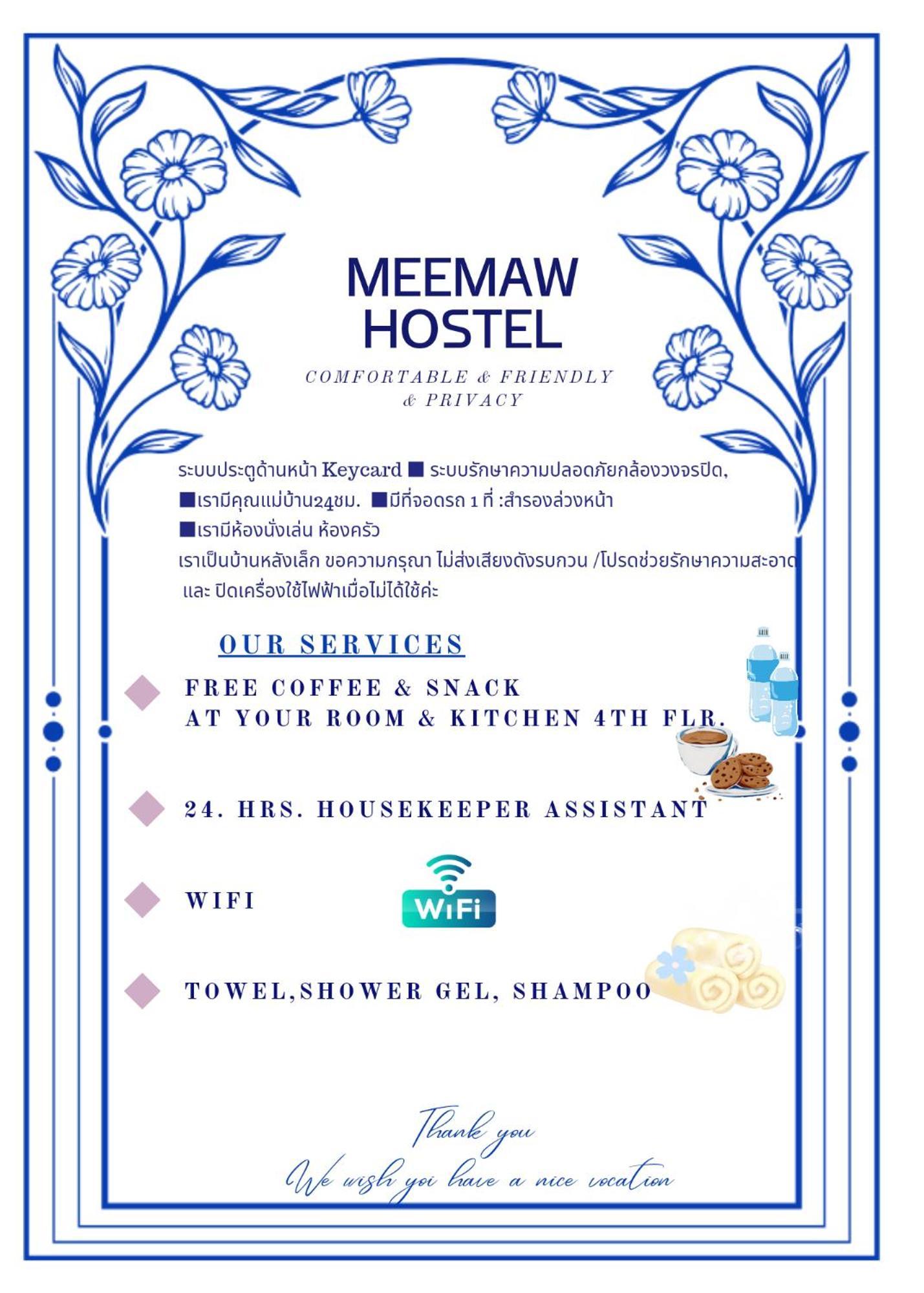 Meemaw'S House Hostel Bangkok Luaran gambar