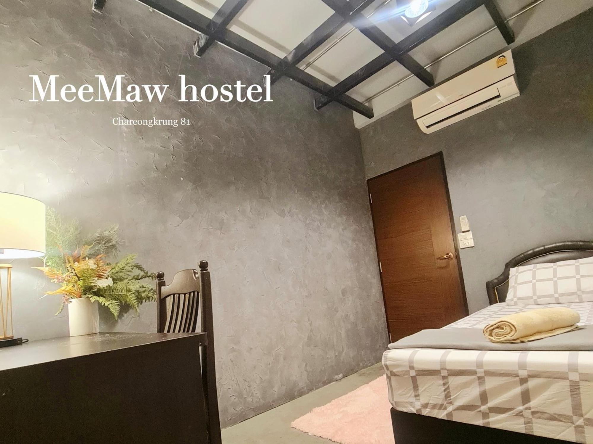 Meemaw'S House Hostel Bangkok Bilik gambar